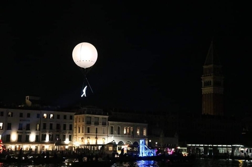 Luna Carnevale Venezia